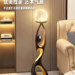 LUXURY LED FLOOR LAMP FOR LIVING ROOM TV CABINET DECOR