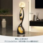 LUXURY LED FLOOR LAMP FOR LIVING ROOM TV CABINET DECOR