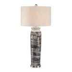 NEUTRAL CONTRAST TABLE LAMP