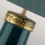 HAVERING 1 LIGHT TABLE LAMP