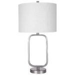 REUBEN TABLE LAMP