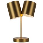 KEIKO BRUSHED GOLD TABLE LAMP