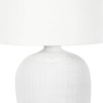 PHOENIX WHITE CERAMIC JUG TABLE LAMP